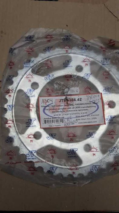 Cremalheira JTR1304-42 NOVA
