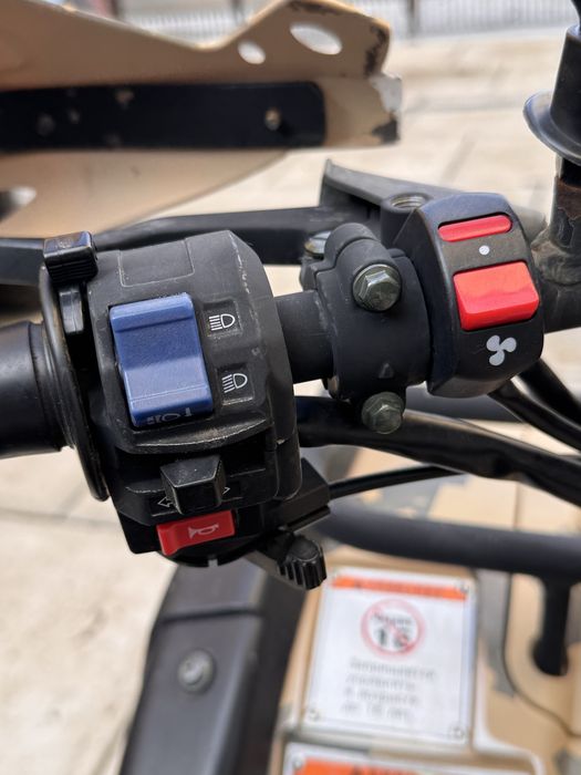 Продам  Shineray rover 250