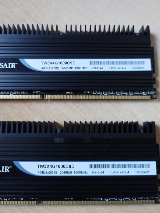 Corsair RAM 8 GB / 1600 MHz64585948405249121