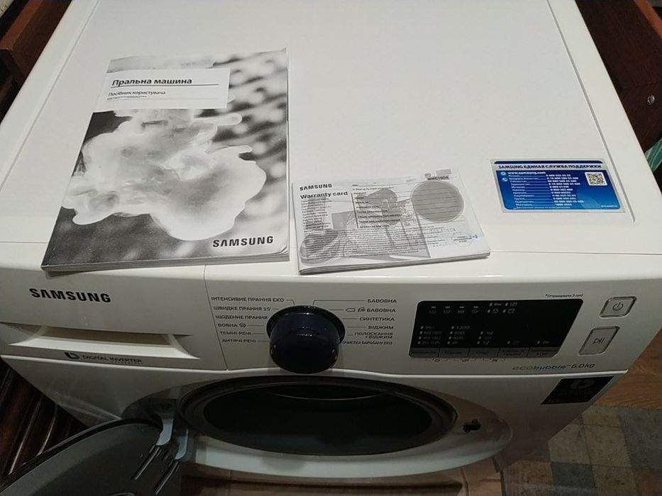 Стиралка Samsung б/у WW60K42101 EcoBabble 6кг