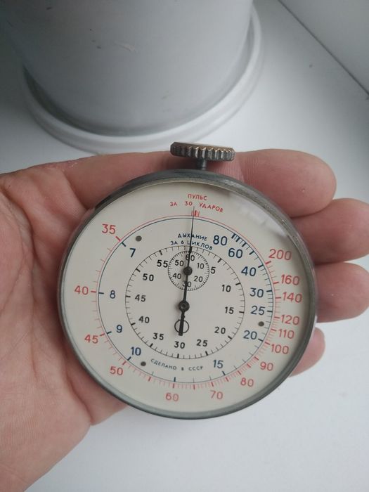 Часы Секундомер медицинский СССР