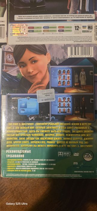 The Sims 3; The Sims 4