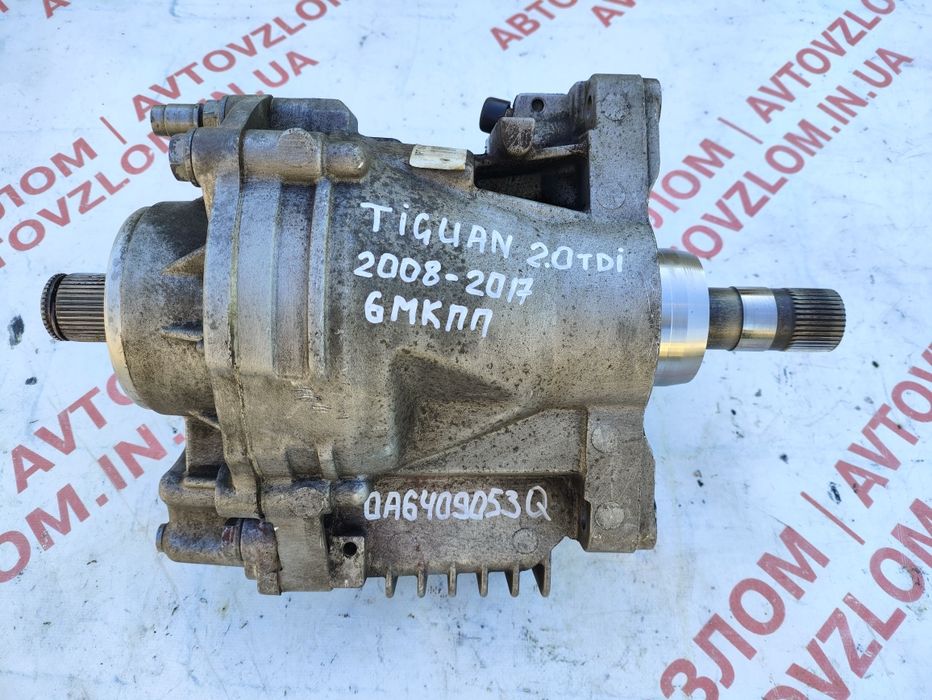 Редуктор коробки передач Volkswagen Tiguan 2.0tdi 2008-2017 0A6409053Q