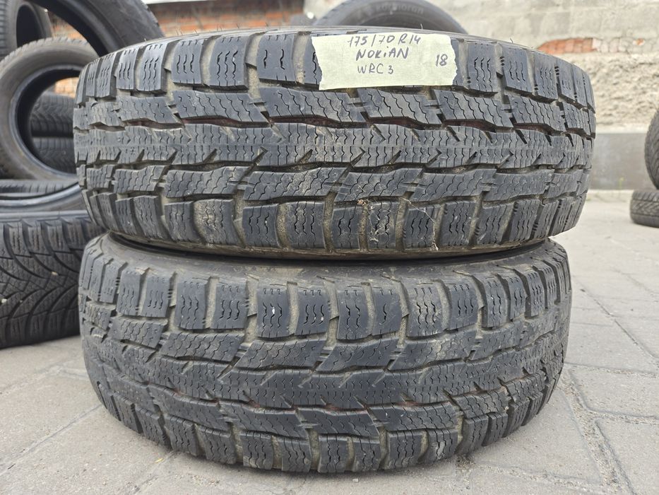 175/65R14 175/70 14 165/70 185 60 склад великий вибір
