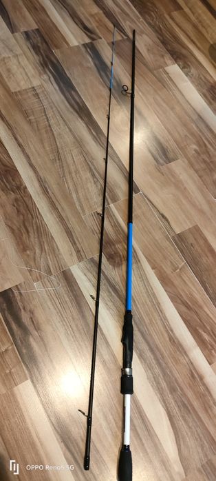 Spinning Mistrall Lamberta Pro Jigger 2,70  /4-15 g