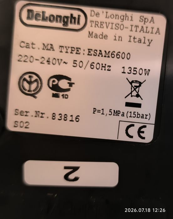 USZKODZONY ekspres PrimaDonna DeLonghi ESAM6600