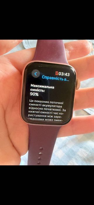 Apple Watch Series 6 40 mm rose gold