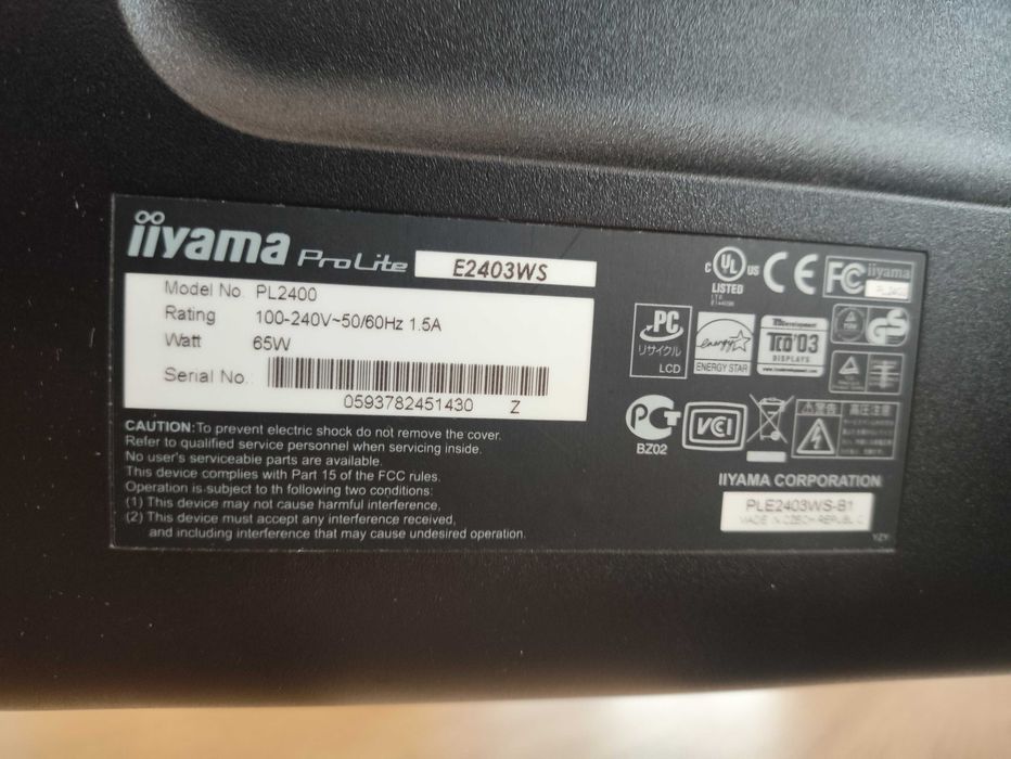 Monitor LCD IIYAMA 24" E2403WS 1900x1200 Wrocław