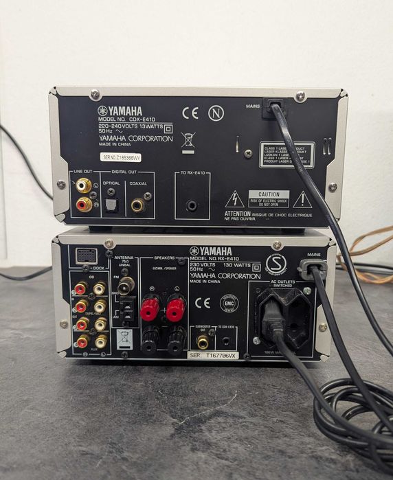 Комплект Yamaha ресивер RX-E410 та CD-E410.