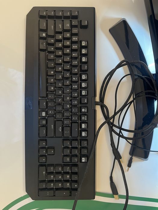 Razer BlackWidow Chroma