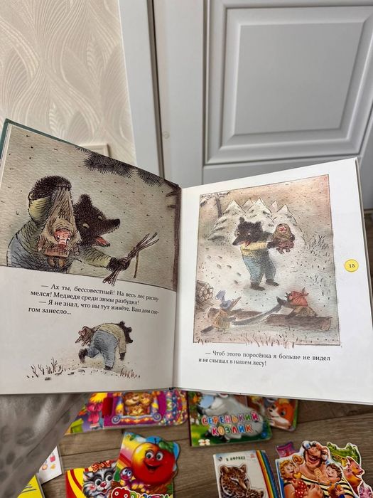 Детские книги лот: добрые сказки, приключения хрюши, мамы и малыши
