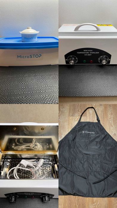 Продам інструменти для манікюру та брів