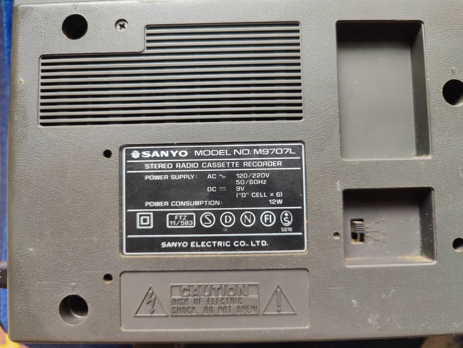 Магнітофон Sanyo M9707l