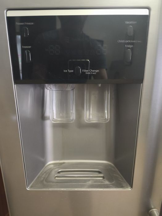 Frigorífico SAMSUNG  usado