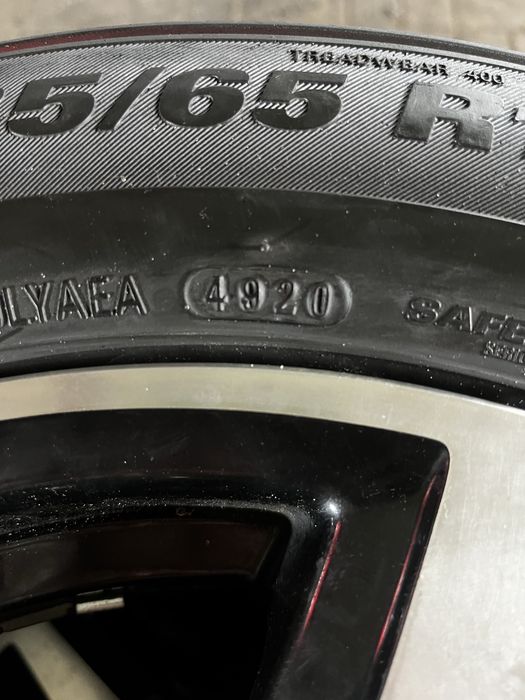 резина 185/65/р14