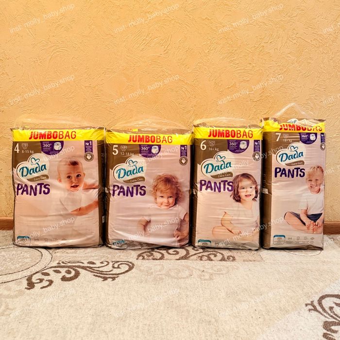 Трусики Dada Extra Care Pants Jumbo Bag 4,5,6,7 Дада