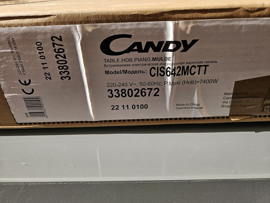 Placa de Indução Candy 7400w