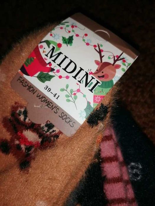 Skarpetki damskie, Nowe, Alpakowe, rozmiar 39-41