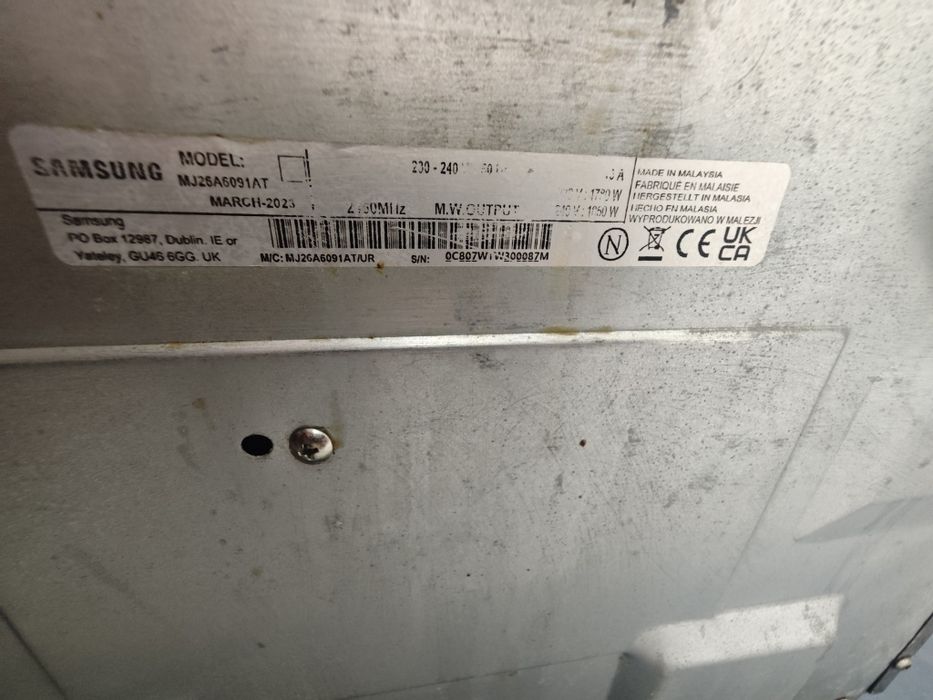 Професійна мікрохвильова піч Samsung MJ26A6091AT