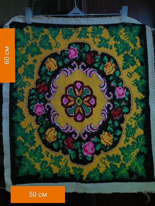 Продам вишитий килим і доріжки