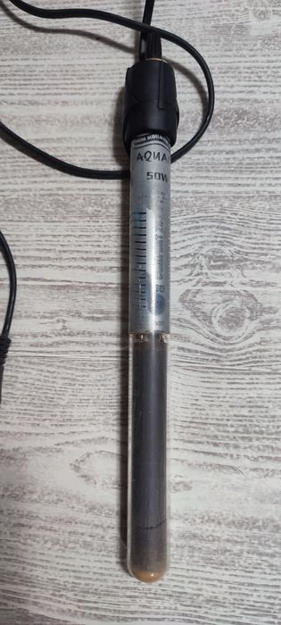 Sprzedam lub zamienię