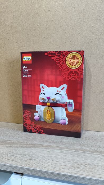 NOWY NOWY LEGO 40813 Japoński kot szczęścia