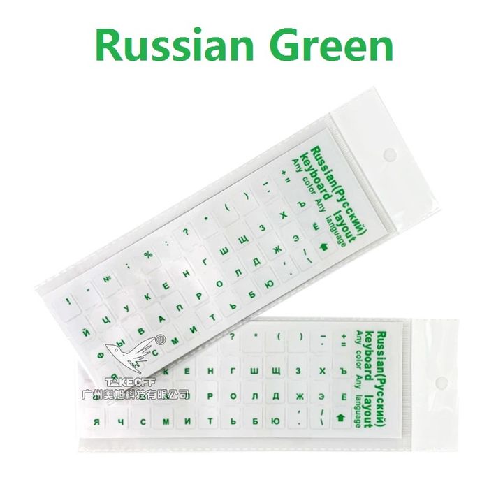 Naklejki. Przezroczyste tło.