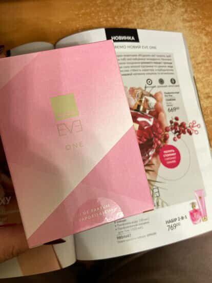 Парфумована вода Eve One 50ml Avon