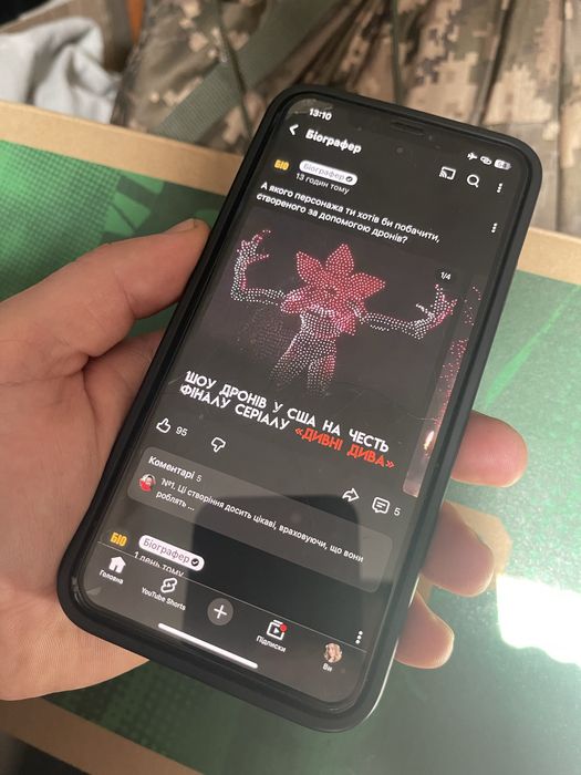 Iphone xs max 64 gb neverlock