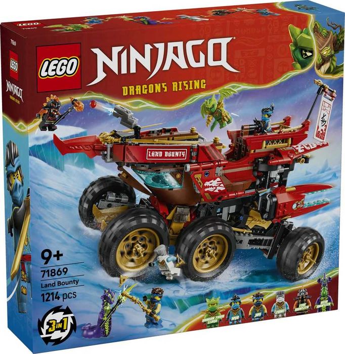 Конструктор LEGO NINJAGO 71862/71863/71864/71865/71866/71867/71868/71869