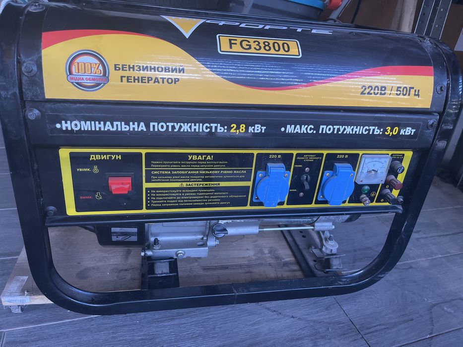 Генератор бензиновий FORTE FG3800