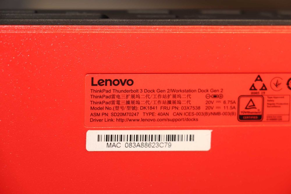 Lenovo ThinkPad Thunderbolt 3 Dock Gen 2 (40AN0135), ідеальний стан!