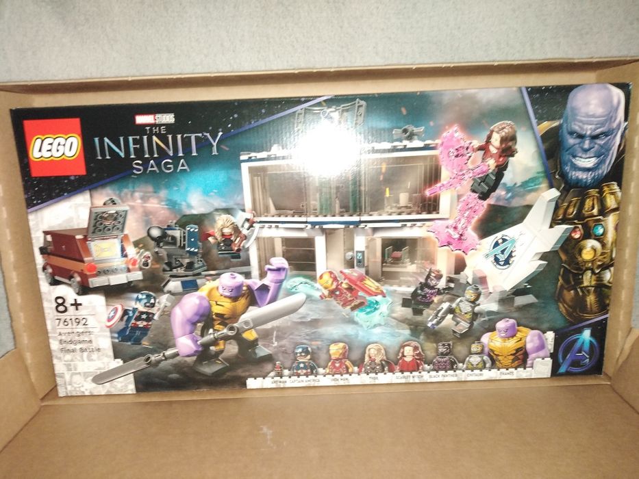 LEGO® 76192 Marvel Super Heroes - Avengers: Koniec gry