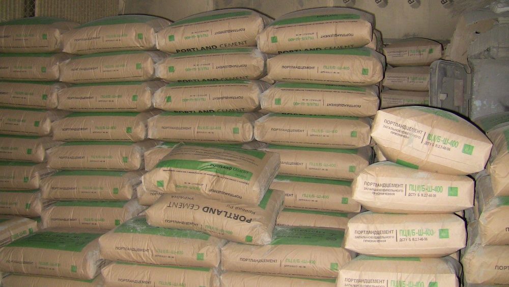 Продам отсев в мешках по 50кг