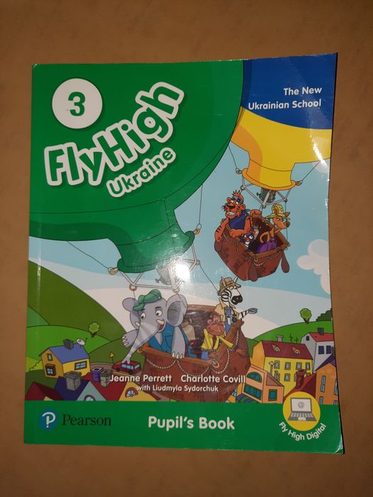Підручник з англійської мови 3 клас  (П'юплс бук)