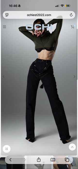 Джинси Ochi (укр бренд)