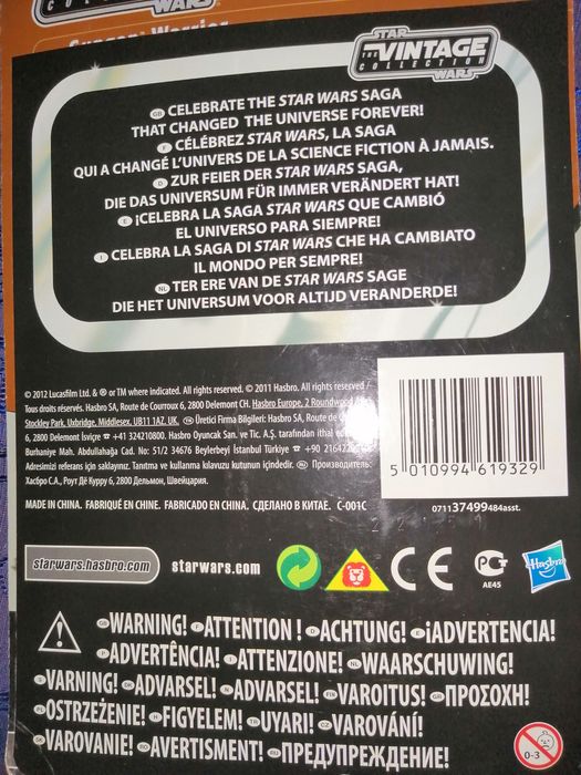 Figura Star Wars Vintage - Gungan Warrior