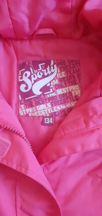 Kurtka wiosenna dziewczęca