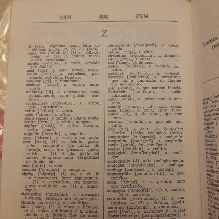 Dicionário Inglês Português