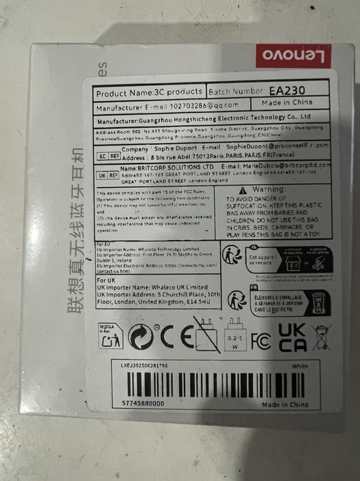 Auricular / fone de ouvido ,Headphones Ae230