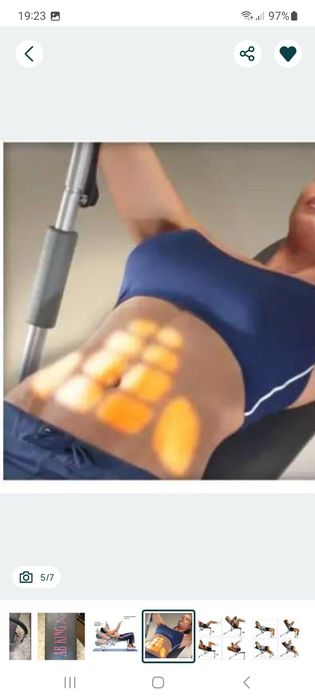 Тренажёр для пресса ab king pro