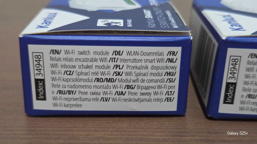 KANLUX 34948 SMART SWITCH ON/OFF Przekaźnik dopuszkowy BLE+WiFi 2szt.