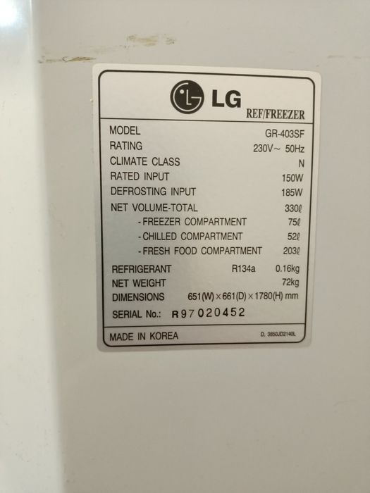 Продам холодильник  LG