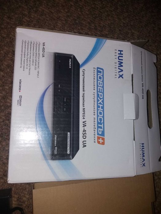 продам новий супутниковий термінал MPEG4 VA-4SD UA HUMAX