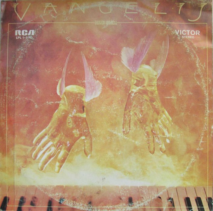 Vários LP's em bom estado