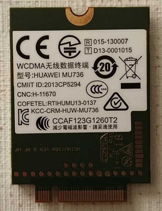 Модем 3G Huawei MU736 3G/HSPA+ /4G CAT3 Huawei ME906E 704031-001
