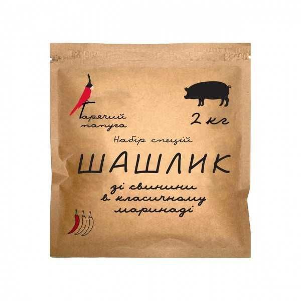Подарунковий набір спецій для м'яса "Гарячий Папуга" - Барбекю Майстер