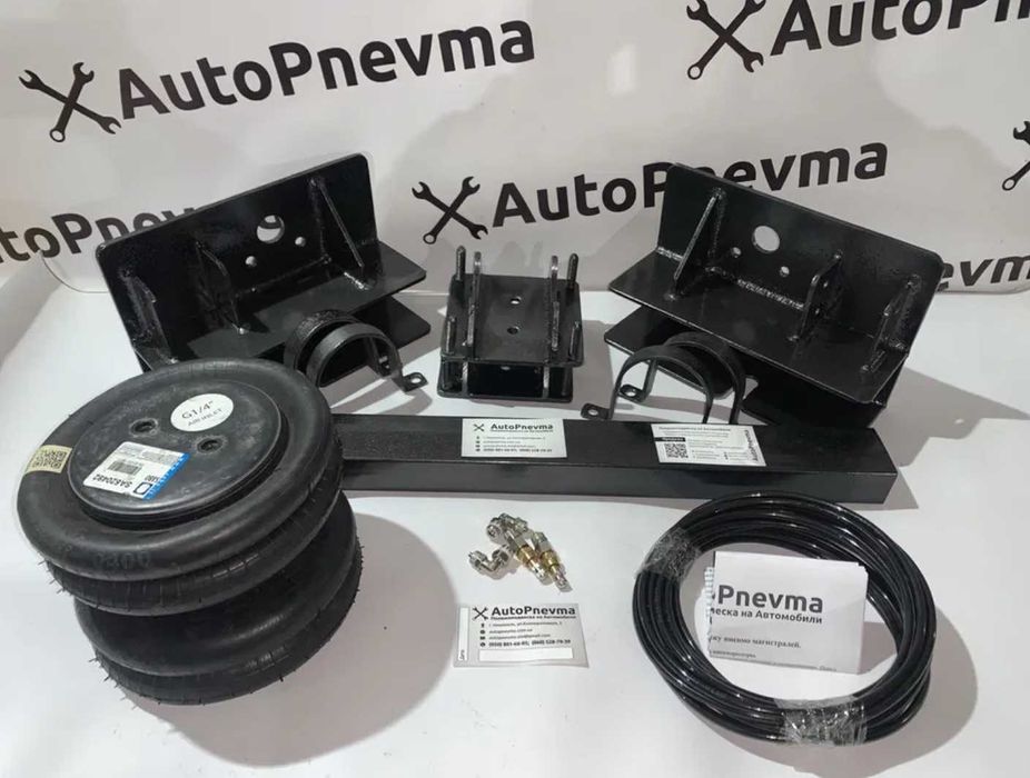 Пневмопідвіска на Ford Transit (задній привід)