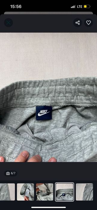 Dresy Nike small logo y2k grey