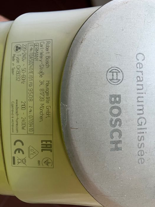 Ferro de engomar bosch sensixx DA50 para peças